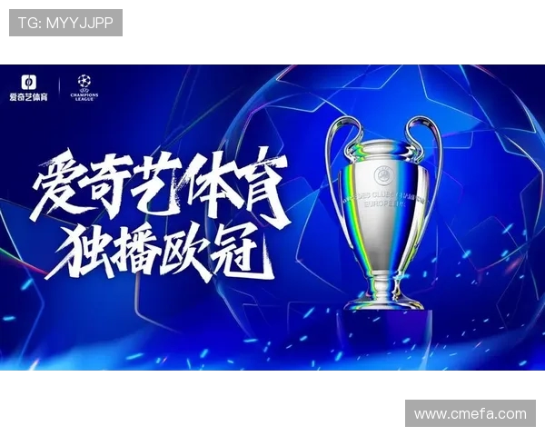 西甲足球联赛直播平台和方式大全